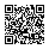盛世濠江寫新篇——以習近平同志為核心的黨中央關心澳門發展紀實