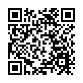 山水舞翩躚願景多姿彩  鄉村振興的「太平湖答卷」