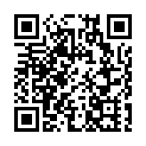 賞紅葉觀雲海 皖休寧金龍山冬景美如畫