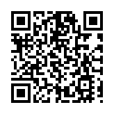 入境處外展隊到離島 為逾170名長者換新智能身份證