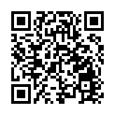 澳門回歸祖國25周年 | 以你為傲