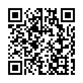 2025年服貿會伯爾尼海外推介會成功舉辦