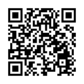 2025年服貿會伯爾尼海外推介會成功舉辦
