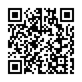 瓦努阿圖發生6級餘震 兩名中國公民不幸遇難