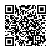 中俄舉行邊界聯合委員會第30次會議