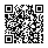 海關打擊冒牌喇叭 拘4人涉140萬元