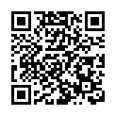 深圳年底超級嘉年華搶票啦！吃喝玩樂住全部安排上