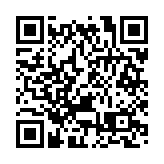 深圳銀行保險業舉辦工作交流會 加強防範非法金融活動