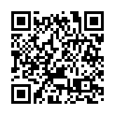 警方偵破祈福黨 拘4人涉100萬元