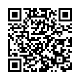 韓國檢方將尹錫悅內亂案調查移交至高級公職人員犯罪調查處