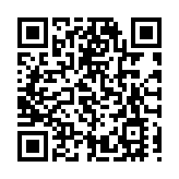 人行在港發行6個月期央票 超購1.9倍