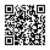 有片 | 「蓮花衛士」守護澳門25年！25次圓滿交接背後細節