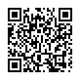 內地與香港仲裁程序相互協助保全安排新一輪申請今展開