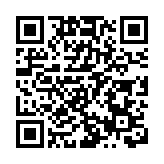 張一鳴拿下香港9號牌 進軍私募業