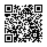 華潤啤酒30年獻禮鵬城  BREWTOWN啤酒小鎮開業 雪花總部大廈落成