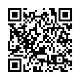 余華英拐賣兒童案重審二審明日開庭