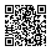 秘魯錢凱港至上海港航線首船「新上海」輪駛入洋山港區 