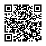 有片 | 你好 澳門！璀璨時刻 一起見證