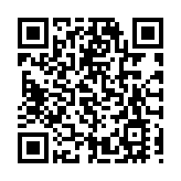 深圳工行舉辦科技型企業資金產品交易宣講活動