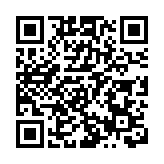 【收市盤點】港股全日升164點 車股全線上揚