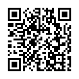 善用香港優勢「拼船出海」 生產力局攜手工信部助內地中小企走出去