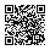 韓國憲院命令尹錫悅提交涉戒嚴會議紀要等資料