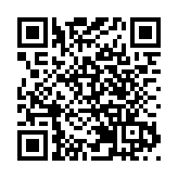 現任勞福局副秘書長關婉儀下月6日出任廣播處長