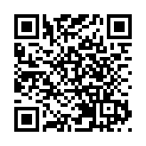 剛果（金）發生沉船事故致至少25人死亡 