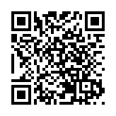 廣東韶關武江區第四季度20個項目集中開工  總投資30.81億元！