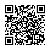 山西鋪開冬季旅遊多彩畫卷