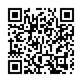 警方上周接27宗假冒水務署騙案 涉款逾51萬元 最高一宗達7萬元