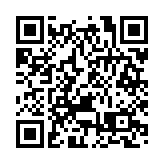 港鐵東涌東站拆細重推收4份標書  