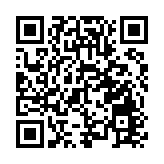 習近平會見賀一誠 充分肯定賀一誠及本屆澳門特區政府工作