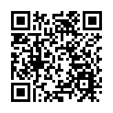 草姬集團2593暗盤曾升60% 一手帳面最多賺816元