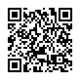 【時尚】突破戶外與時尚界限 法國戶外運動品牌登陸銅鑼灣