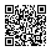 大新料美國明年減息3至4次 港P回復至加息周期前水平