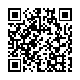 首批基建債掛牌微升0.2%