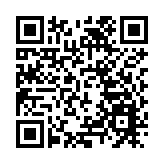 引領綠色未來 第十六屆無錫國際新能源展覽會啟幕