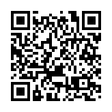 中國外文局亞太傳播中心大數據（輿情）廣東省研究基地揭牌儀式在穗舉行