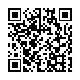 閩港澳台僑校長圓桌會圓滿落幕 共話人工智能時代人才培養