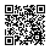 開放湖南 縣域風采| 新化：文印龍頭企業外貿訂單紛至遝來