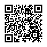 萊仕康國際低空經濟總部落地羅湖 賦能低空經濟新質生產力發展