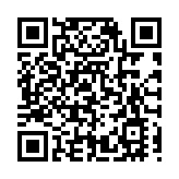 黑龍江省首家依託社工站建立的勞動爭議調解工作室揭牌