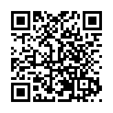 天津紅橋區：京津冀同城商務區重點項目啓動 