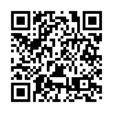 中俄名家聯袂獻藝：「大師璀璨夜」2024香港音樂會圓滿收官