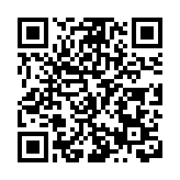 哈爾濱市百萬青少年上冰雪活動啟動