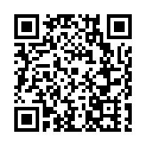 2024年前11個月黑龍江省貨物貿易進出口總值2833.9億元 同比增長5.5%