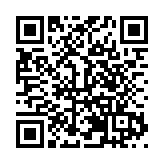 四川平武搭上「直播快車」 優質農產品「雲端」走俏