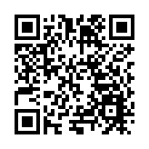 合肥市國土空間總體規劃發布 全新藍圖助力城市發展