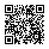 寒冬送溫暖真情暖民心 四川梓潼啟動冬季慰問活動